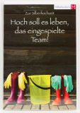 Karte zur Silberhochzeit - Eingespieltes Team Karte zur Silberhochzeit - Eingespieltes Team