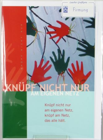 Karte zur Firmung - Kn&uuml;pf ein Netz