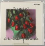 Vermhlungskarte - Rote Rosen