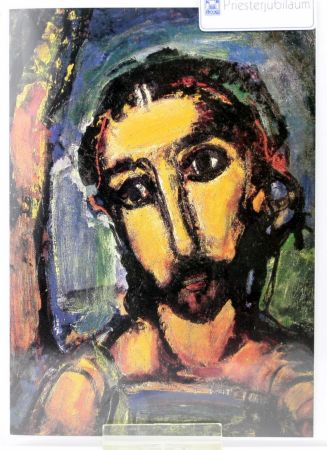 Karte zum Priesterjubil&auml;um - Antlitz Christi